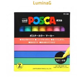 포스카 마카 7색 파스텔 세트 학생 사무용 노트 필기 문구