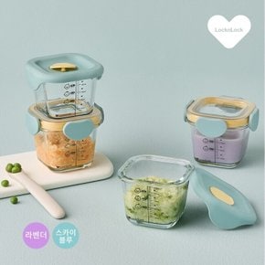 리틀럽 디어 이유식용기 정사각 260ml 4P 혼합세트 - 라벤더/스카이블루