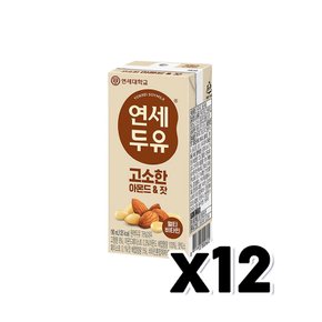 연세두유 고소한 아몬드&잣 팩음료 190ml x 12개