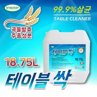 제이큐 테이블세정제 테이블싹18.75L 99.9프로살균탈취안전