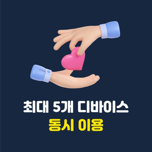 추가이미지