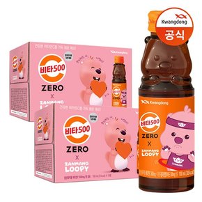 비타500 ZERO 잔망루피 100ml x20병