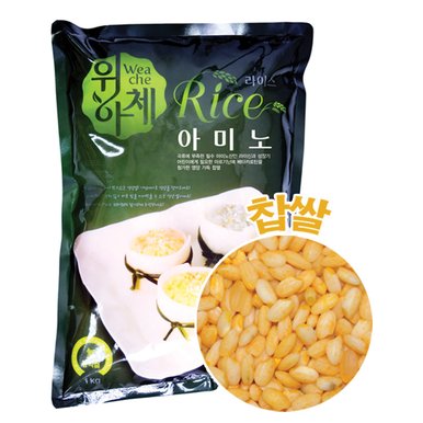 닥터브레인 기능성컬러쌀 아미노라이스 1kg