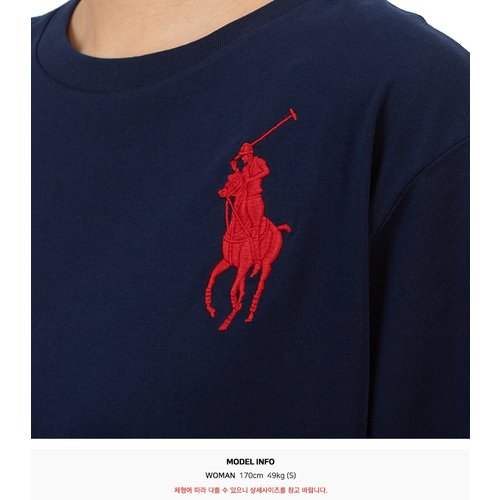 rep product image10