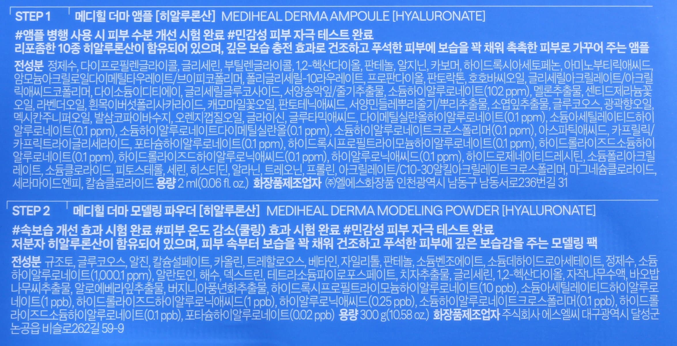 품질표시이미지1