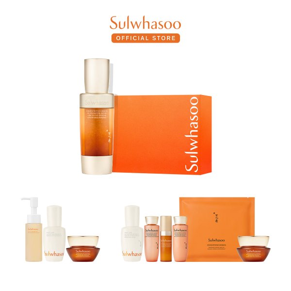[9월]자음생캡슐세럼 50ml 기획세트