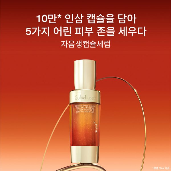 상품이미지3