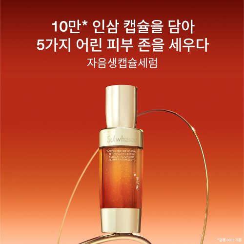 상품이미지3
