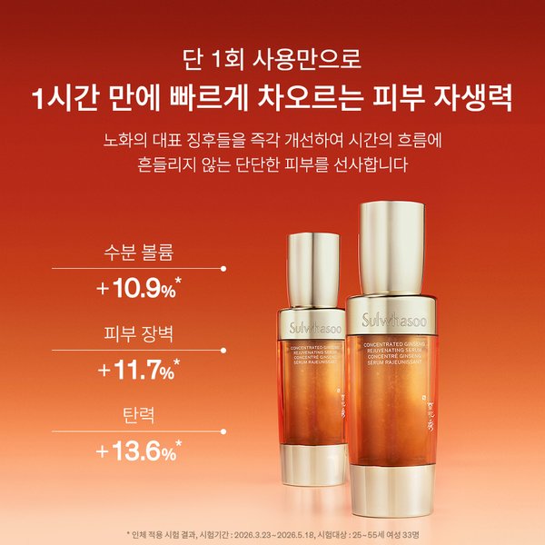 상품이미지4