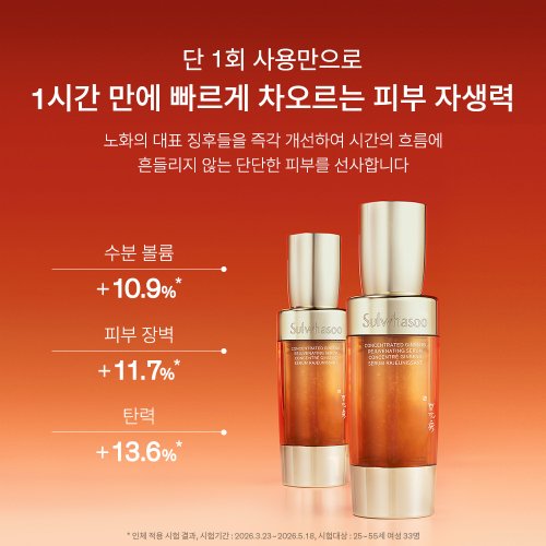 상품이미지4