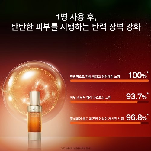 상품이미지5