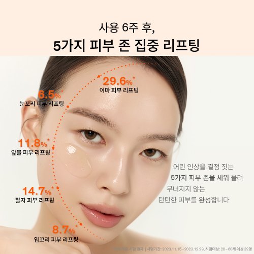 상품이미지6