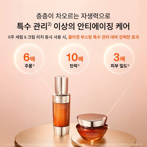 상품이미지7