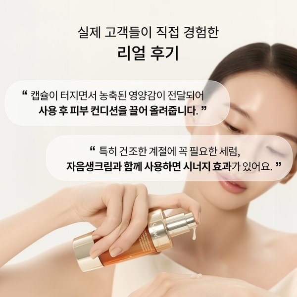 상품이미지8
