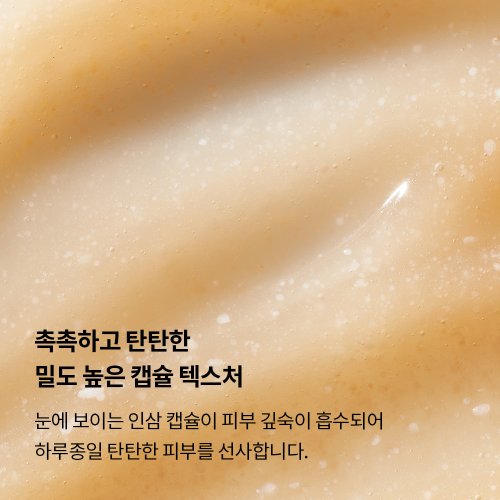 상품이미지9