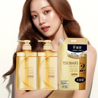 츠바키 프리미엄 볼륨 & 리페어 샴푸 490ml 2개 + 리필 샴푸 660ml