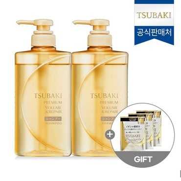 츠바키 프리미엄 볼륨 & 리페어 샴푸 490ml 2개 + 프리미엄 EX 리페어 마스크 샤쉐 3매