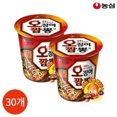 농심 오징어짬뽕컵 67g x 30개[30310247]