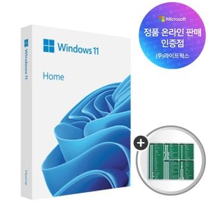 마이크로소프트 [한국MS정식정품]MS Windows 11 Home FPP 처음사용자용(USB포함) 윈도우 11 홈