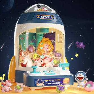  캔디크레인 가정용뽑기기계 우주선장난감 인형뽑기 사탕뽑기 어린이날선물 초대형뽑기