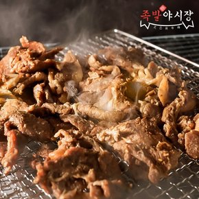 족발야시장 북성로 직화 연탄불고기 250g