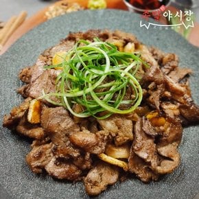 족발야시장 북성로 직화 연탄불고기 250g