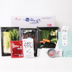 포항 구룡포 해초 과메기 야채세트 완전손질 꽁치 햇과메기 10미 20쪽 (3-4인세트)