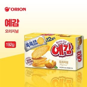 예감 오리지널(192g)