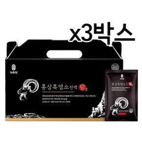 가희담 홍삼 흑염소진액 담 70mg x30포 3박스