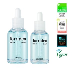 [증정/2종세트]다이브인 저분자 히알루론산 세럼 50ml+세럼 40ml +(마스크 1매 증정)