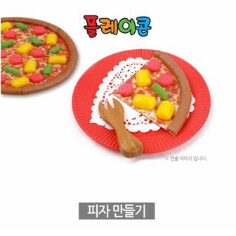 제이큐 플레이콘 플레이콘놀이 유아교구만들기 PL 피자만들기5인용