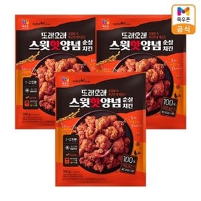 또래오래 스윗핫양념 순살치킨 380g x3개