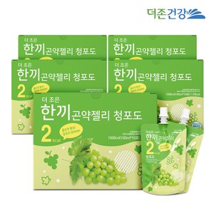 더존건강 한끼 곤약젤리 청포도 150ml 10팩 5박스