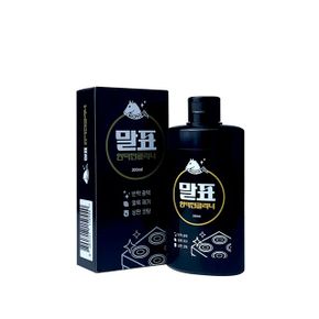 말표 뉴 인덕션 하이라이트 세정제 광택 크리너200ml