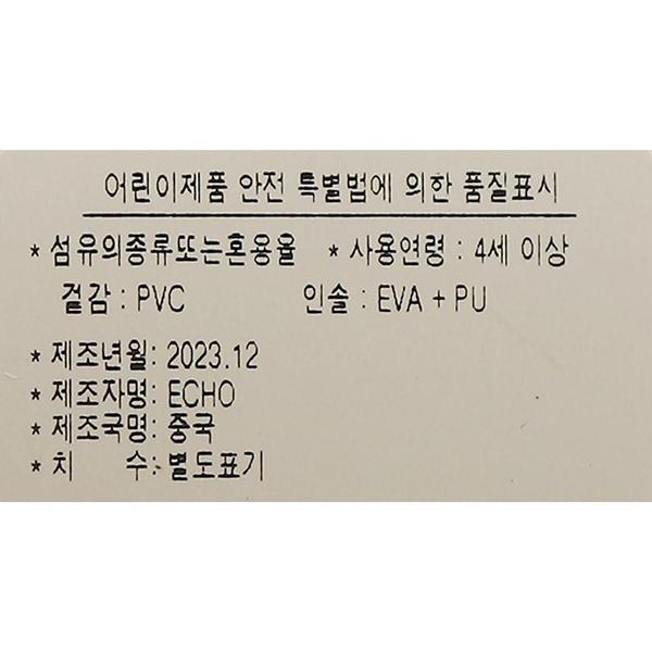 상품이미지10