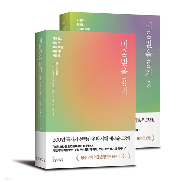 확대된 대표 상품이미지1