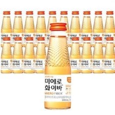 미에로 화이바 100ml 20개