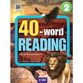 40 word READING 2 SB with App+WB 단어 문장쓰기 노트_P369719536