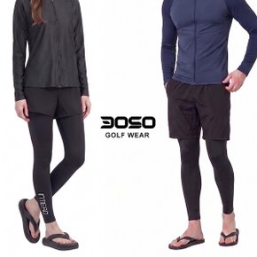 워터스포츠 남여 워터레깅스바지/래쉬가드팬츠/IMEA