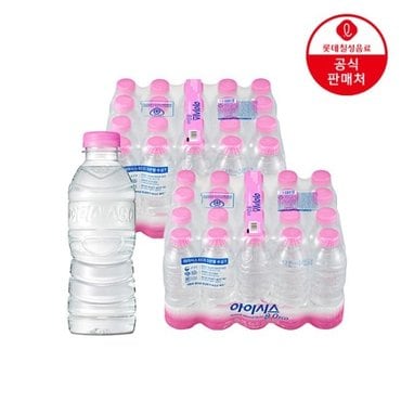 롯데칠성 [본사직영] 롯데 아이시스8.0 ECO(무라벨) 300ml x 40펫