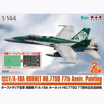  BPPF-69 1대144 F/A-18A 호넷 오스트레일리아 공군  NO.77 SQ - 무장 포함