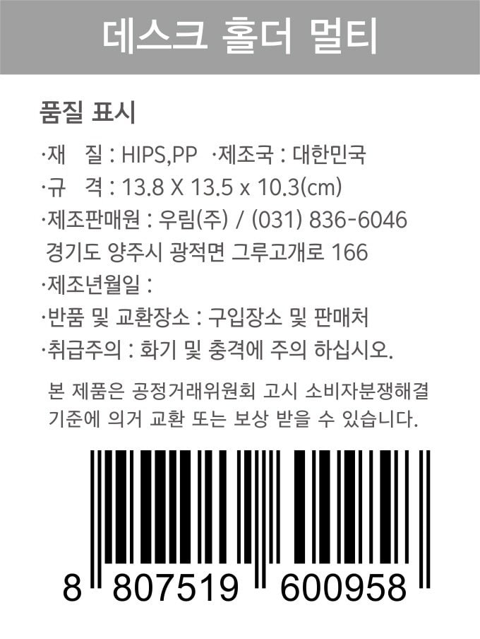 상품 이미지1