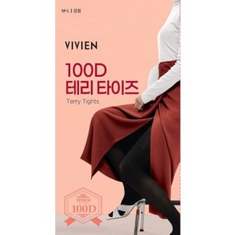 비비안 100D테리타이즈