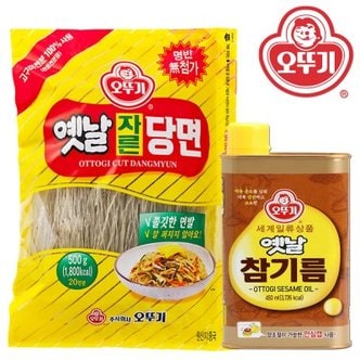 텐바이텐 오뚜기 옛날자른당면 500g + 옛날참기름 450ml