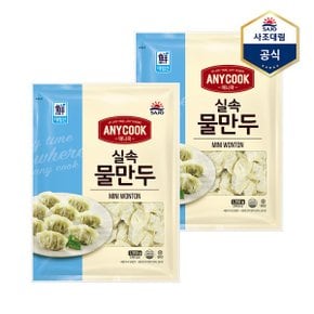 애니쿡 실속물만두 1 350g X 2개_P368530769