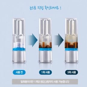 니코틴 타르 금연보조 필터 홀더100개입