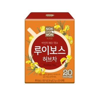  녹차원 루이보스허브차 20티백