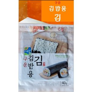 팡팡온스토어 [팡팡]해초랑 구운 김밥용 김 200g[40g x 5봉]