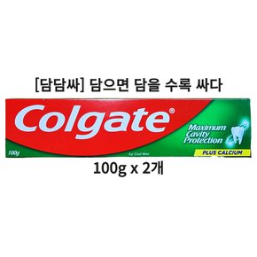 담담싸 콜게이트 케비티 프로텍션 쿨민트 불소치약 100g 2개