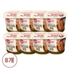 햇반 컵반 철판김치덮밥254g x8개